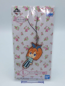 Nakano Yotsuba Schlüsselanhänger - NEU